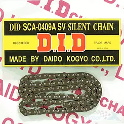 Jakoketju DID SCA0409SV-120